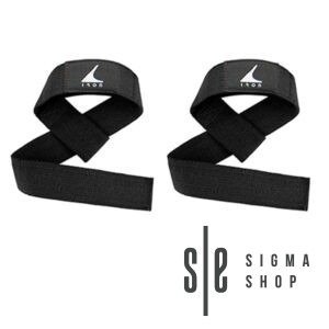 Gurtna za šake za dizanje tegova (par)