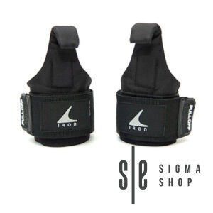 Gurtne za šaku sa metalnim držačima