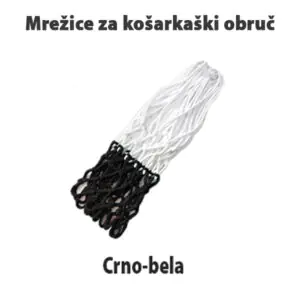 Mrežice za košarkaški obruč-crno bela