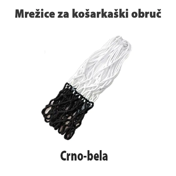 Mrežice za košarkaški obruč-crno bela