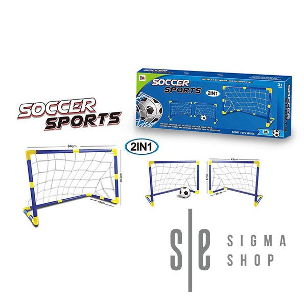 2U1 Fudbal Set - Image 2