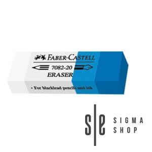Gumica Faber Castell belo-plava za mastilo (1/30) 02425