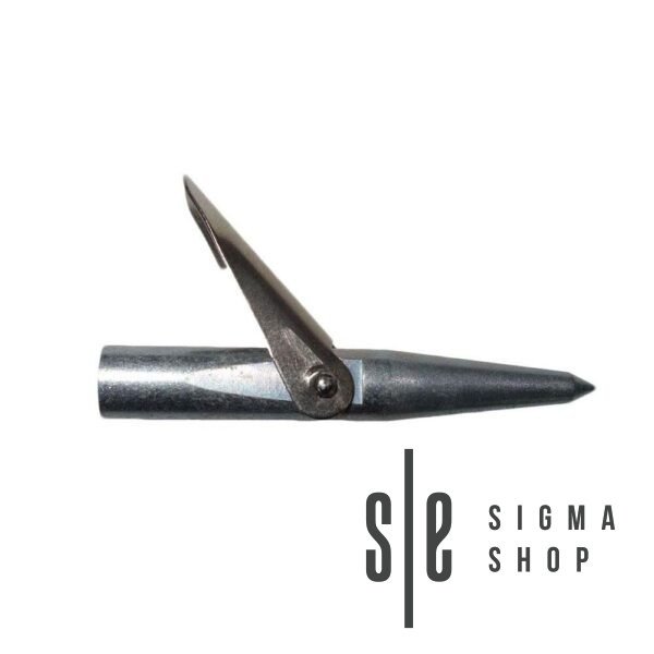 So Dive Vrh strele 8 mm