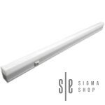 Lampa plastična Led LedlineX 5w60K3000KCM
