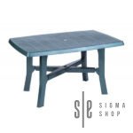 Baštenski sto plastični 138 x 88 x 72cm Rodano zeleni