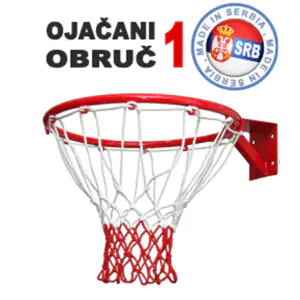 Ojačani obruč 1