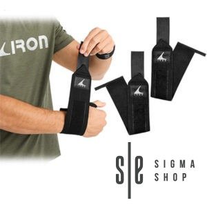 Powerlifting IRON zglobni steznici (par)