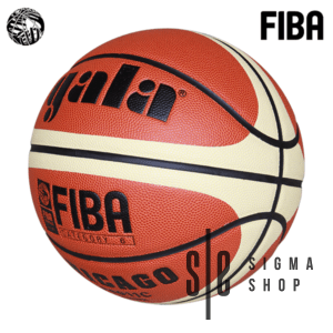 Košarkaška lopta Gala Chicago FIBA 7