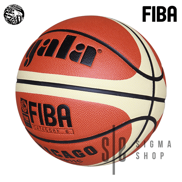 Košarkaška lopta Gala Chicago FIBA 7