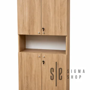 Arhivski orman 4+ Simple